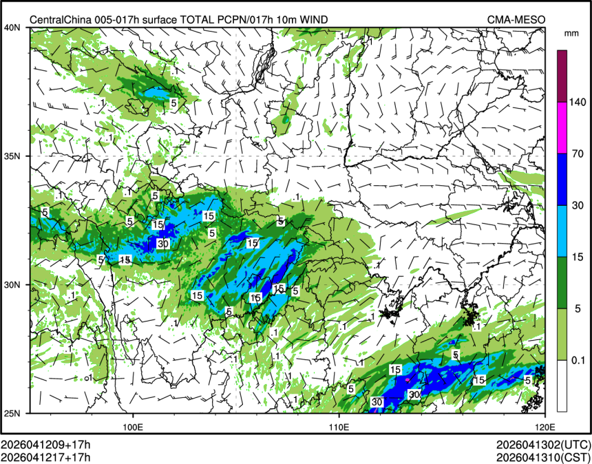04/12 17时 +017小时