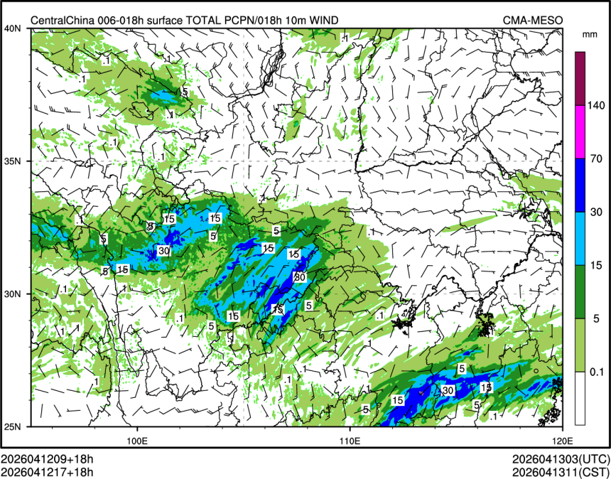 04/12 17时 +018小时