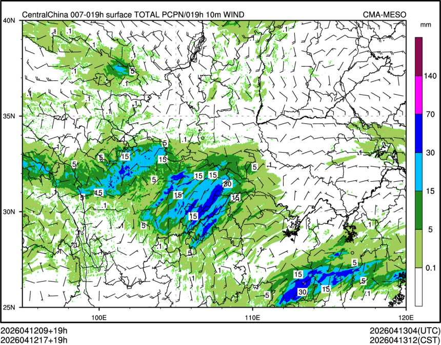 04/12 17时 +019小时