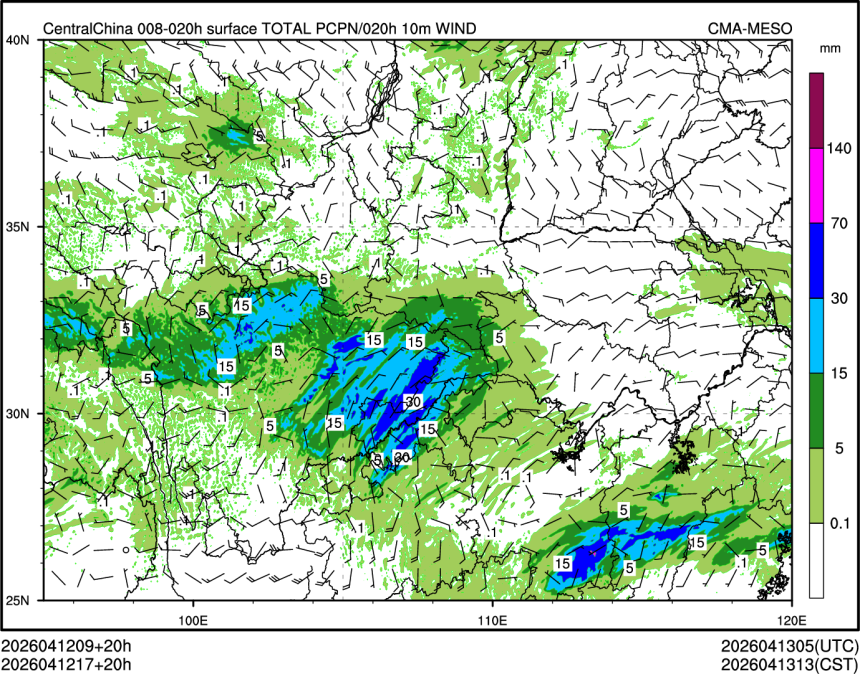 04/12 17时 +020小时