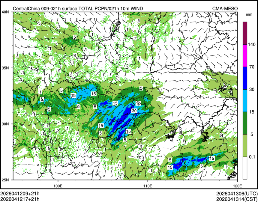 04/12 17时 +021小时