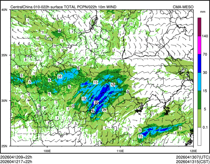 04/12 17时 +022小时