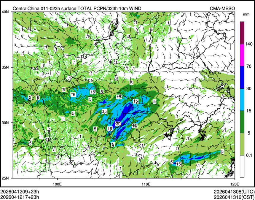 04/12 17时 +023小时