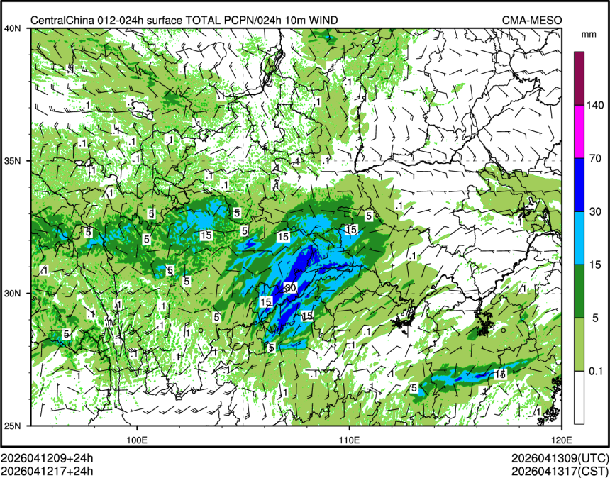 04/12 17时 +024小时