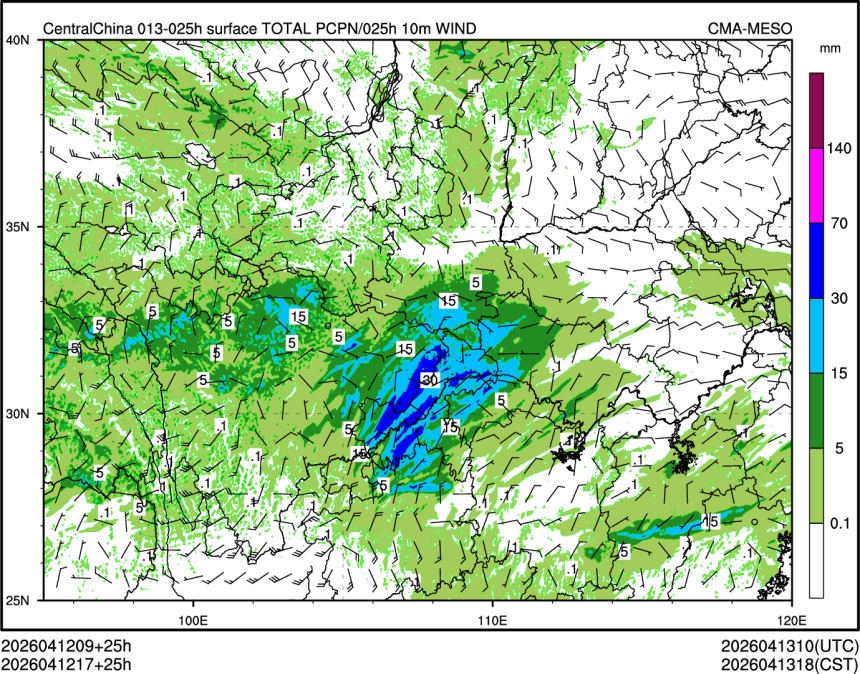 04/12 17时 +025小时