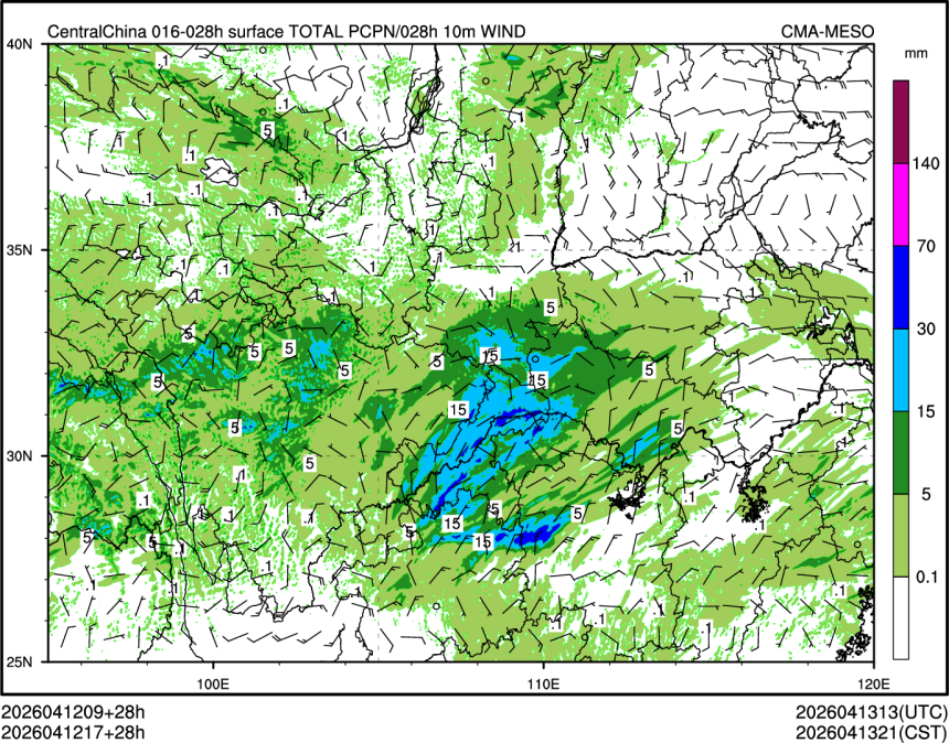 04/12 17时 +028小时
