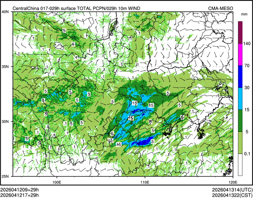 04/12 17时 +029小时