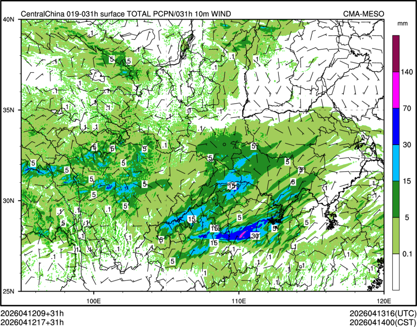 04/12 17时 +031小时