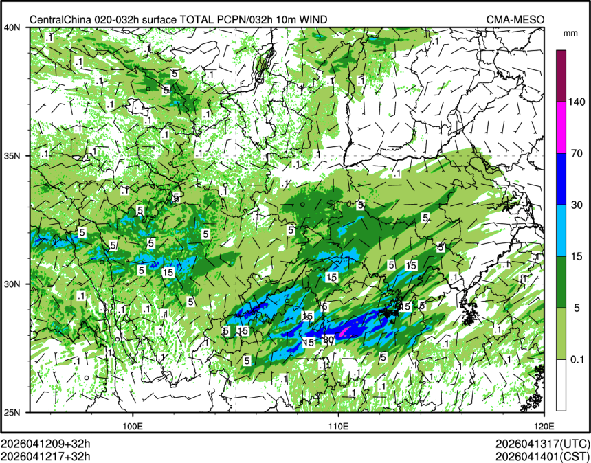 04/12 17时 +032小时