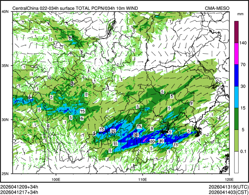 04/12 17时 +034小时