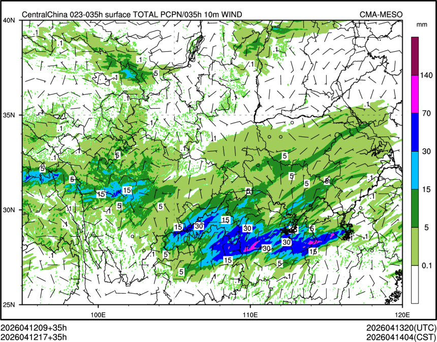 04/12 17时 +035小时