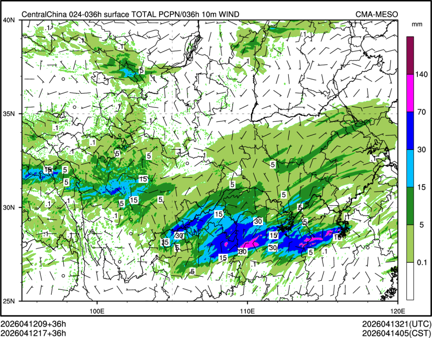 04/12 17时 +036小时