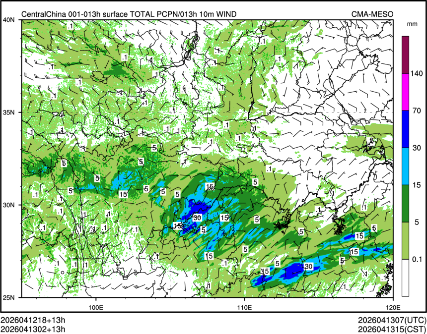 04/13 02时 +013小时