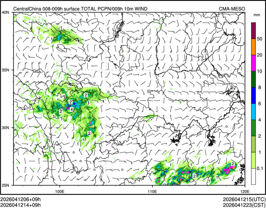 04/12 14时 +009小时