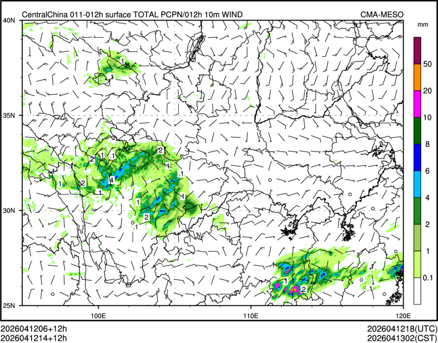 04/12 14时 +012小时
