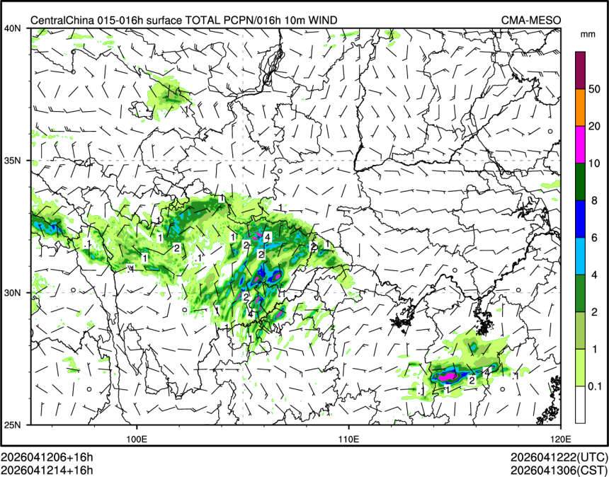 04/12 14时 +016小时