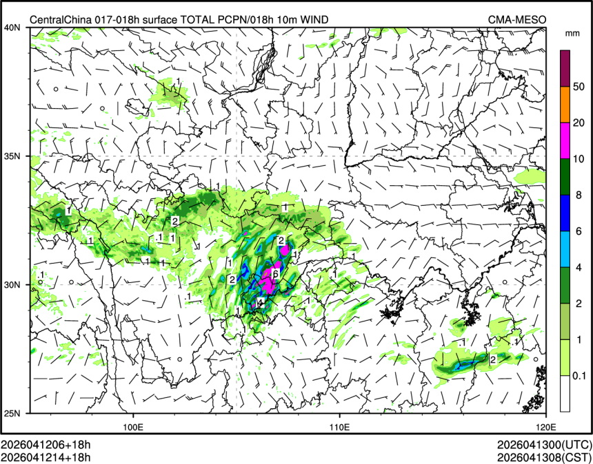 04/12 14时 +018小时