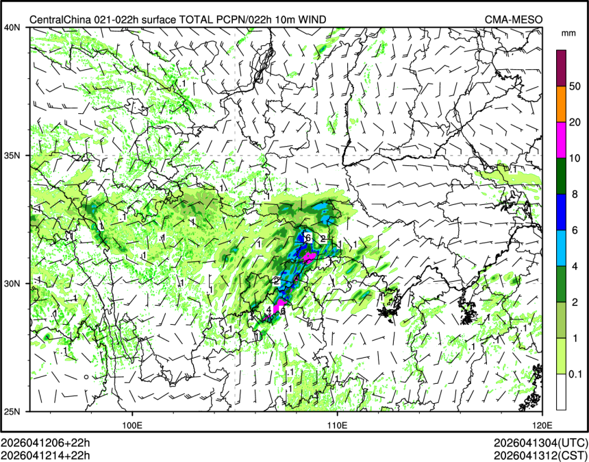 04/12 14时 +022小时