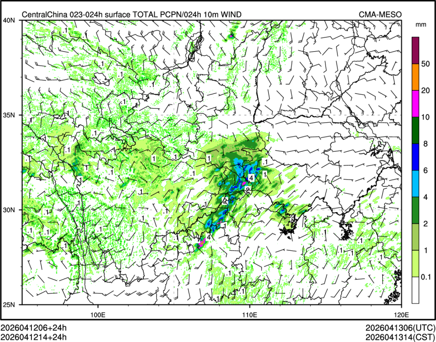 04/12 14时 +024小时