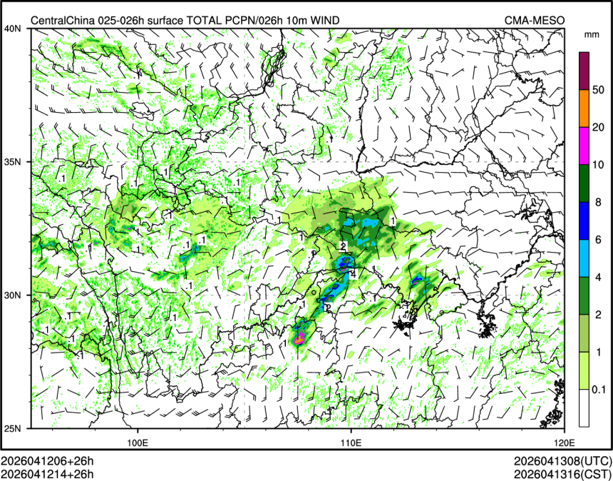 04/12 14时 +026小时