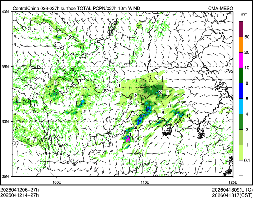 04/12 14时 +027小时