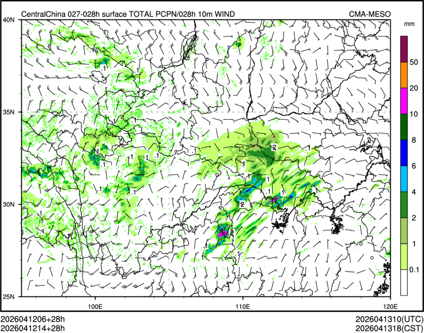 04/12 14时 +028小时