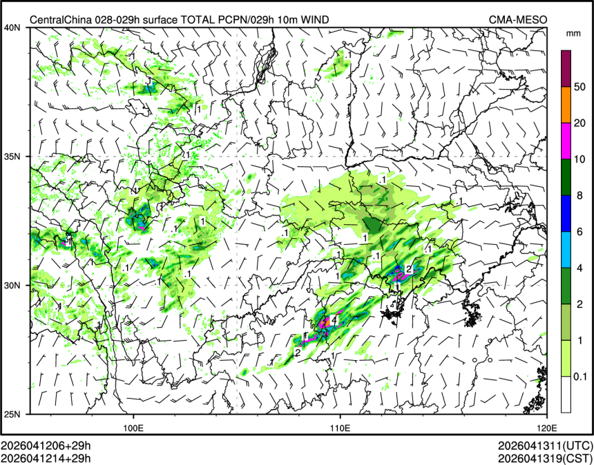 04/12 14时 +029小时