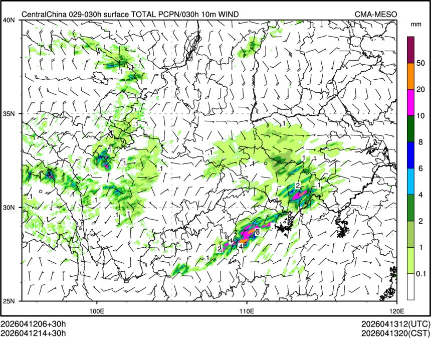 04/12 14时 +030小时