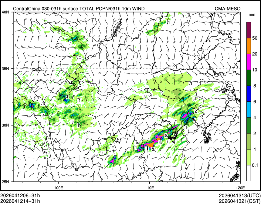 04/12 14时 +031小时