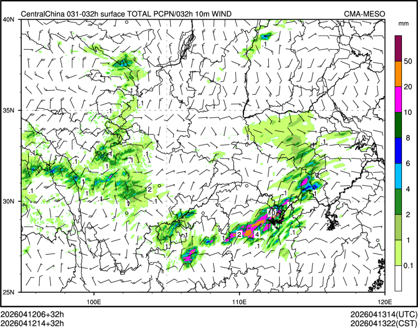 04/12 14时 +032小时