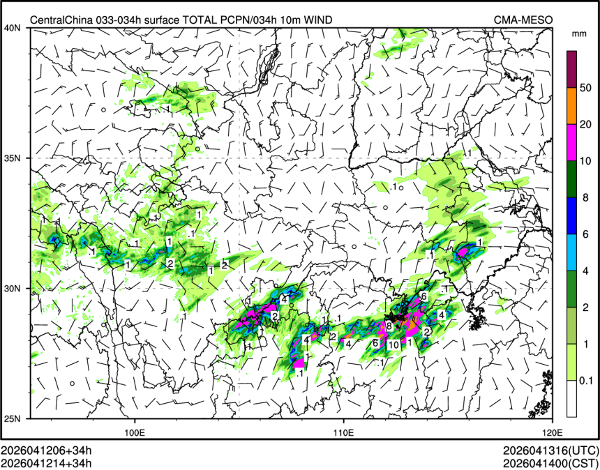 04/12 14时 +034小时