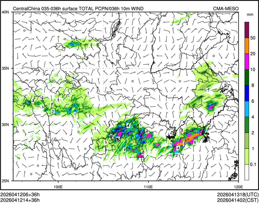 04/12 14时 +036小时