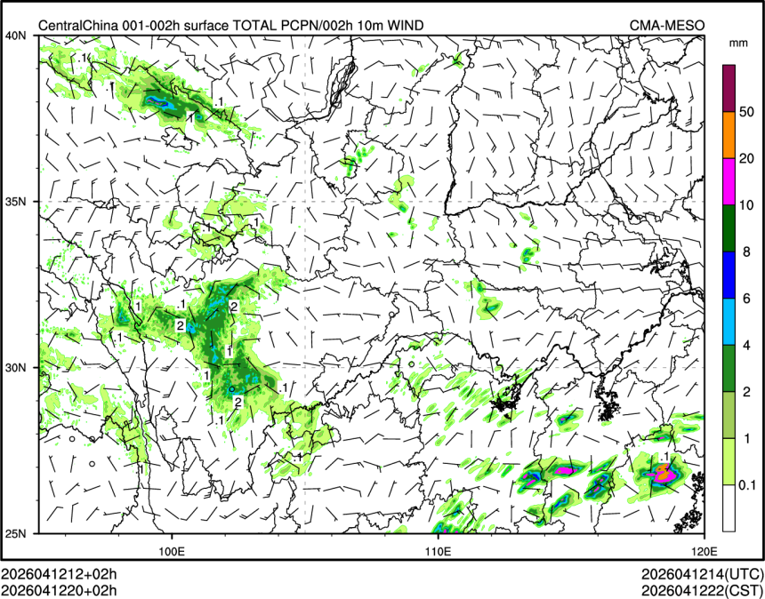 04/12 20时 +002小时