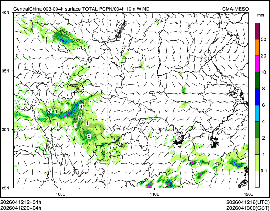 04/12 20时 +004小时