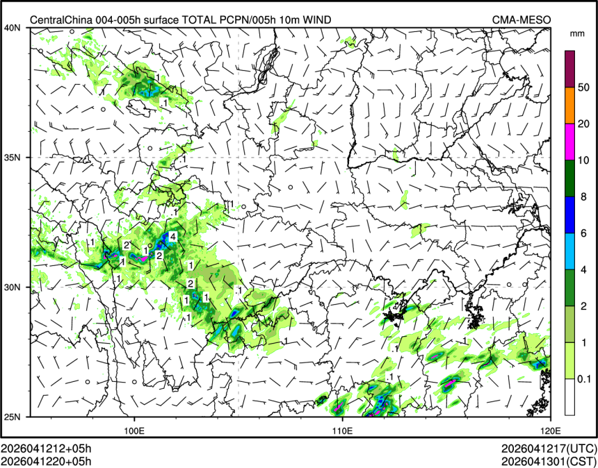 04/12 20时 +005小时