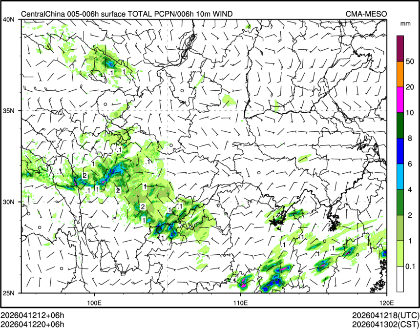 04/12 20时 +006小时