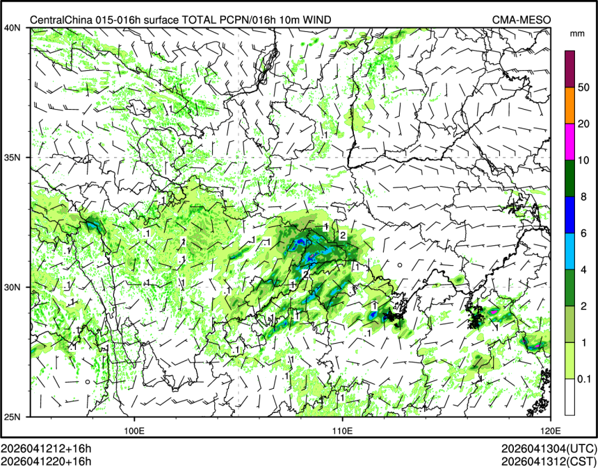 04/12 20时 +016小时