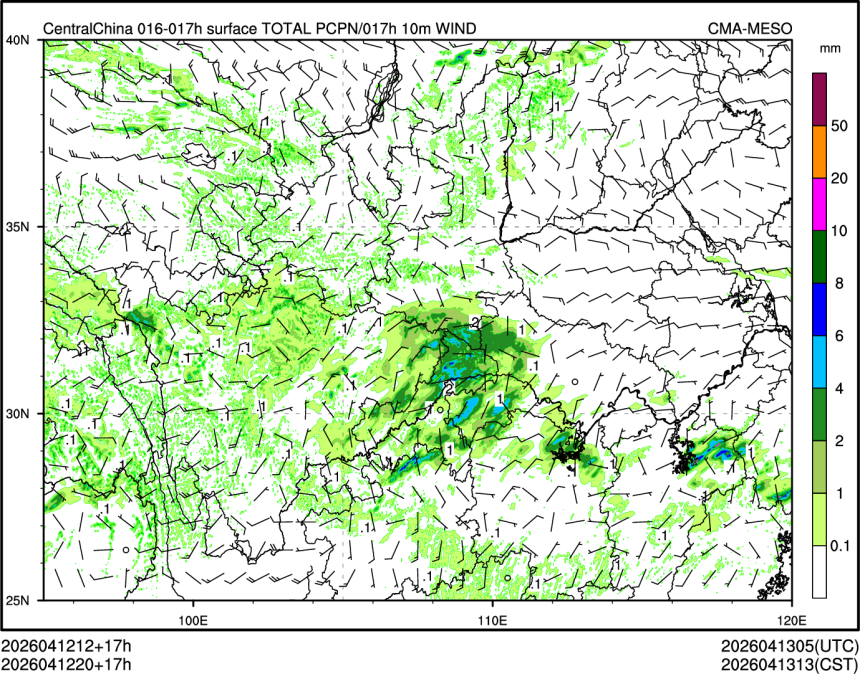 04/12 20时 +017小时