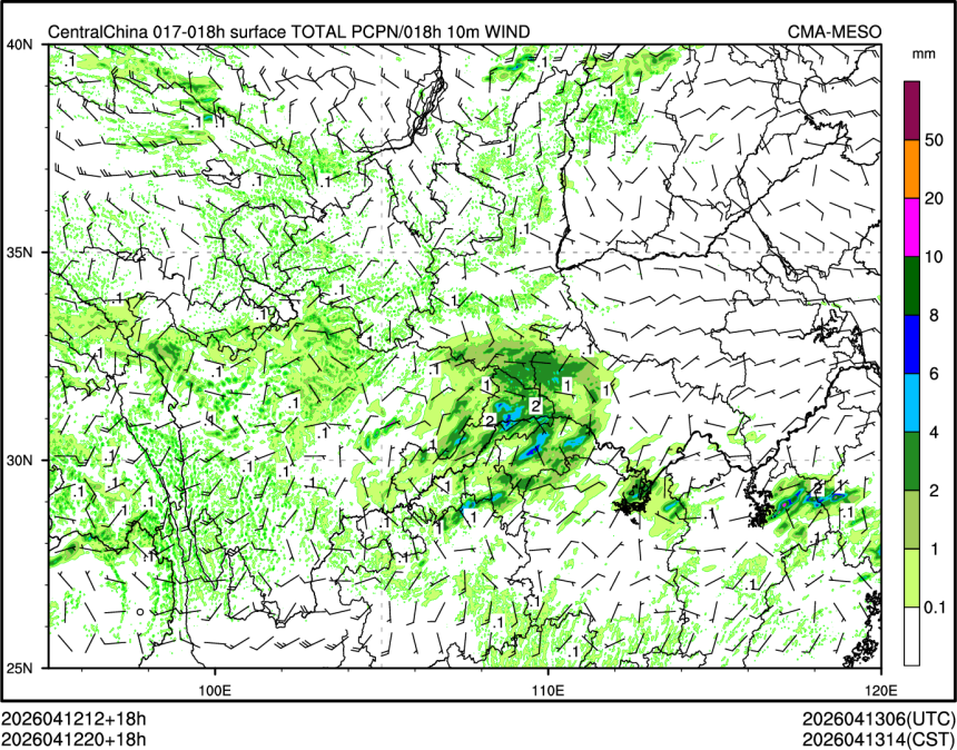04/12 20时 +018小时