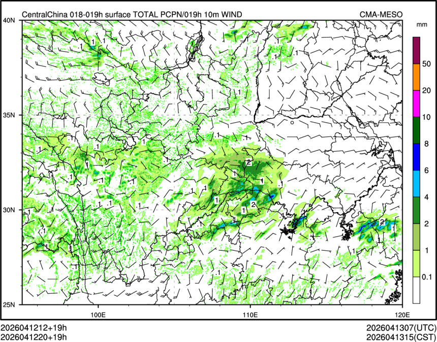 04/12 20时 +019小时
