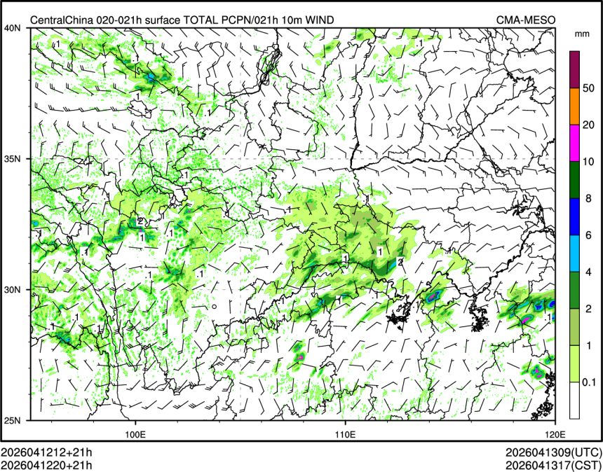 04/12 20时 +021小时