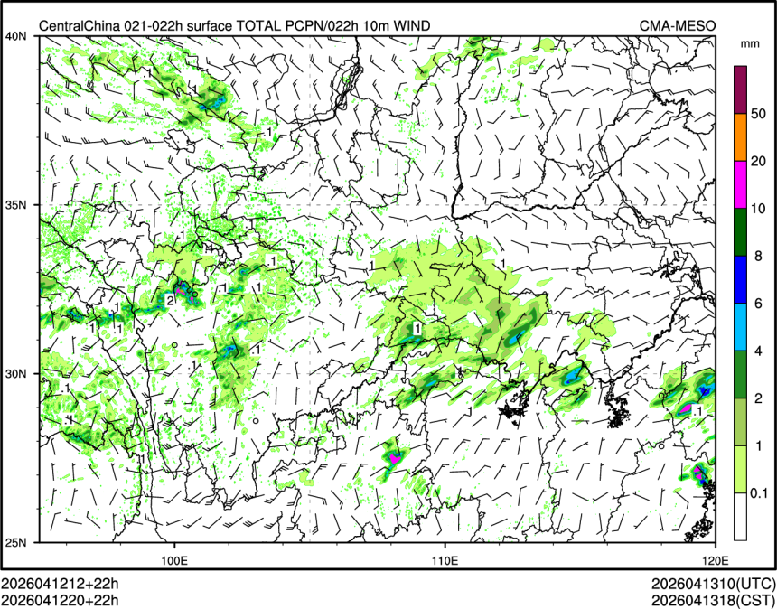 04/12 20时 +022小时