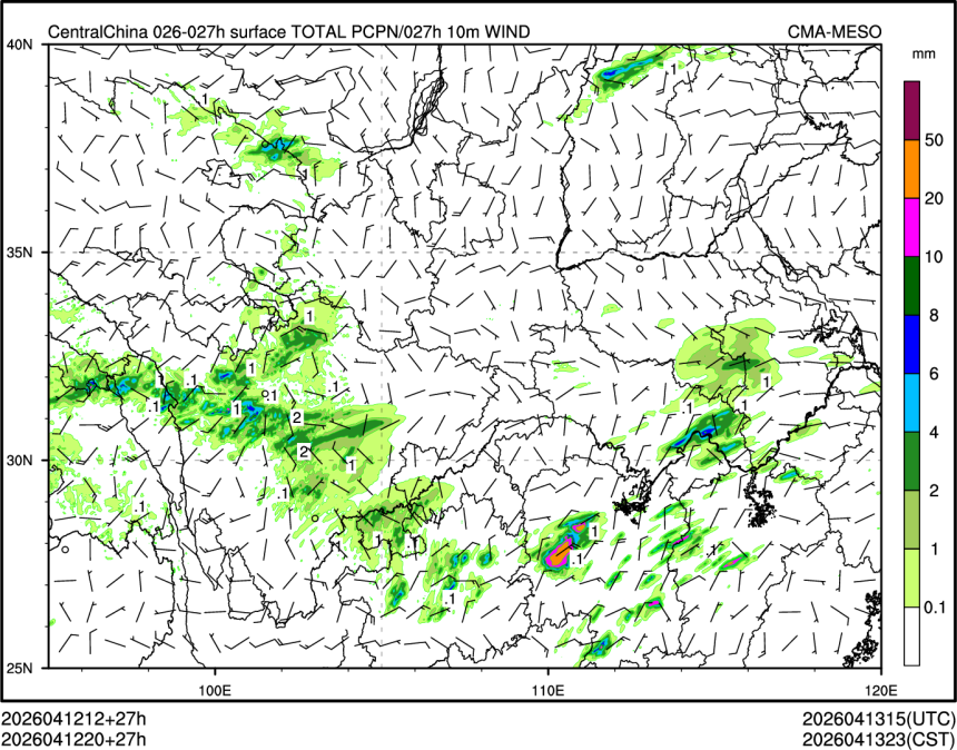 04/12 20时 +027小时