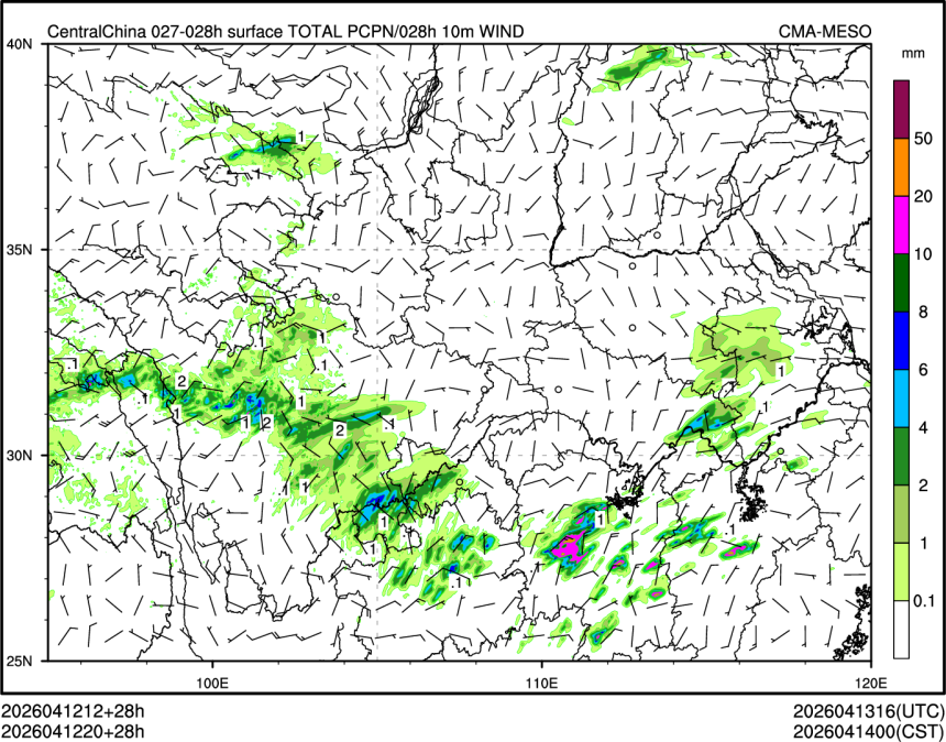 04/12 20时 +028小时
