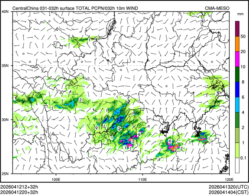04/12 20时 +032小时