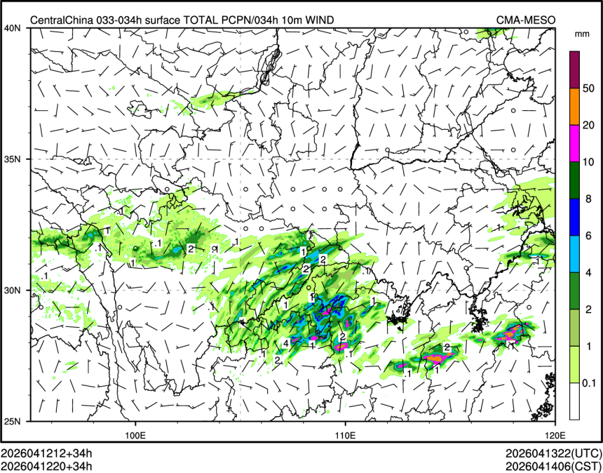 04/12 20时 +034小时