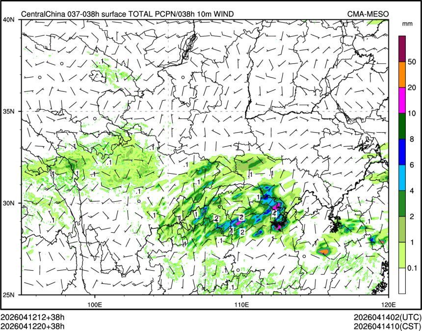 04/12 20时 +038小时