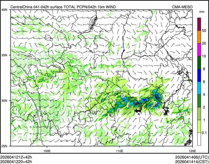 04/12 20时 +042小时