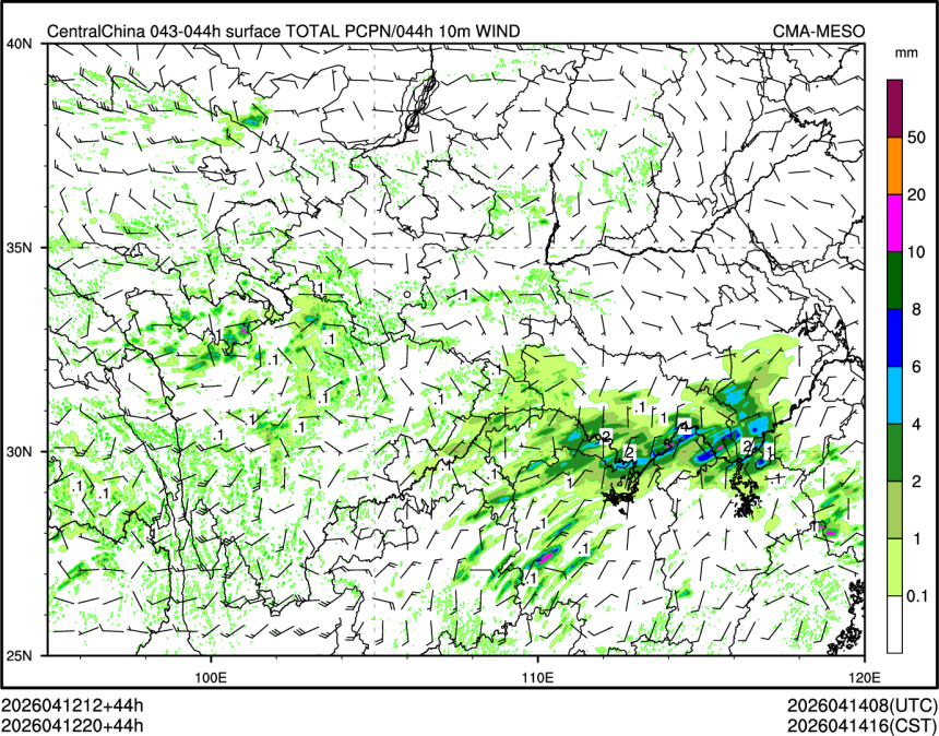 04/12 20时 +044小时