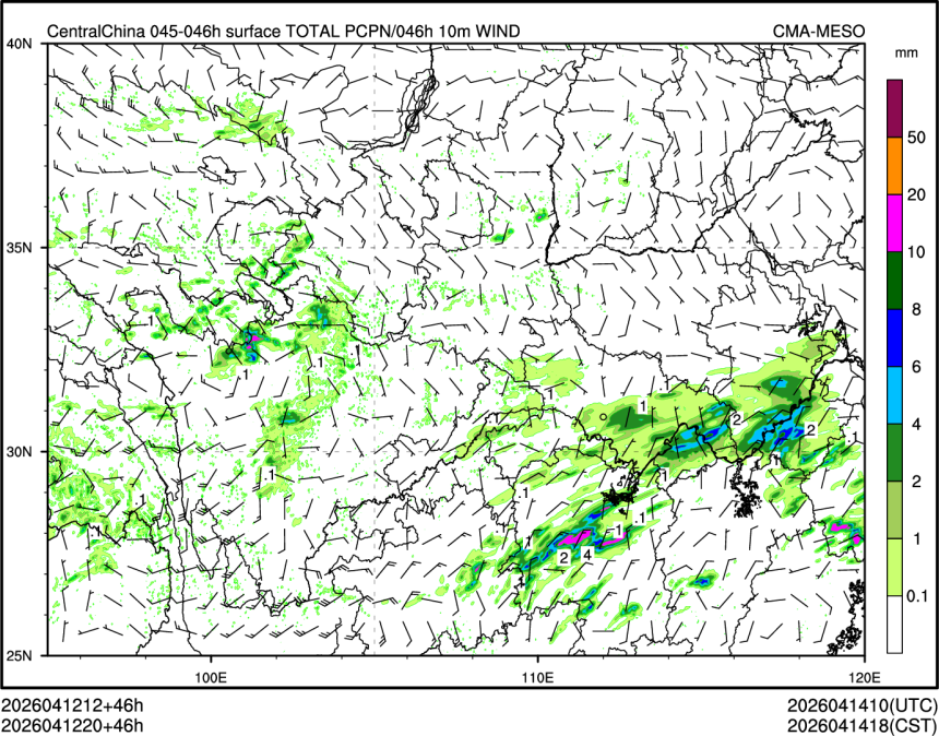 04/12 20时 +046小时